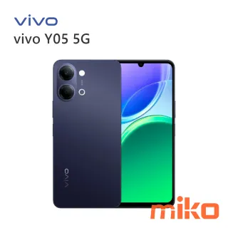 vivo Y05 5G 曜石黑